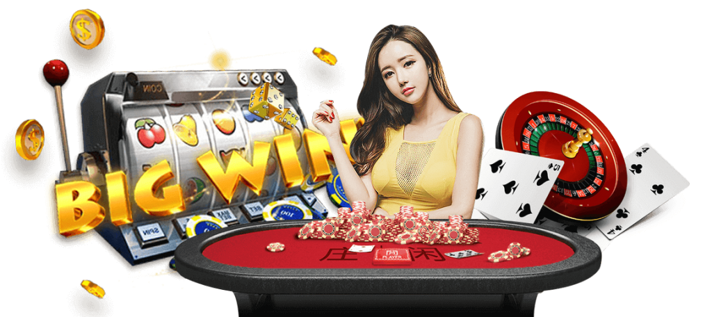 betgamecasinofree พนันคาสิโนออนไลน์ มีอะไรบ้าง